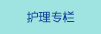 亚洲女人和外国猛男的一级片免费在线现看